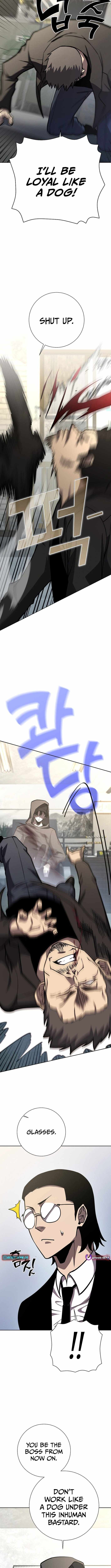The Sword God From the Destroyed World Chapter 12 10